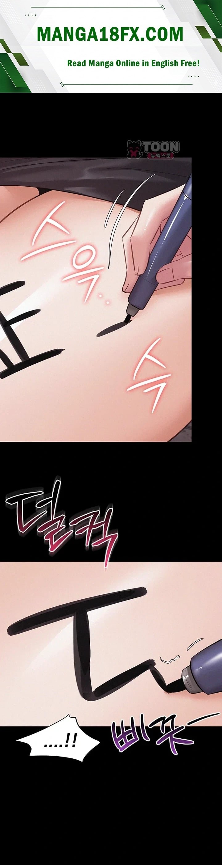 I Possessed the Body of a Delinquent Girl Raw Chapter 9 - Page 1