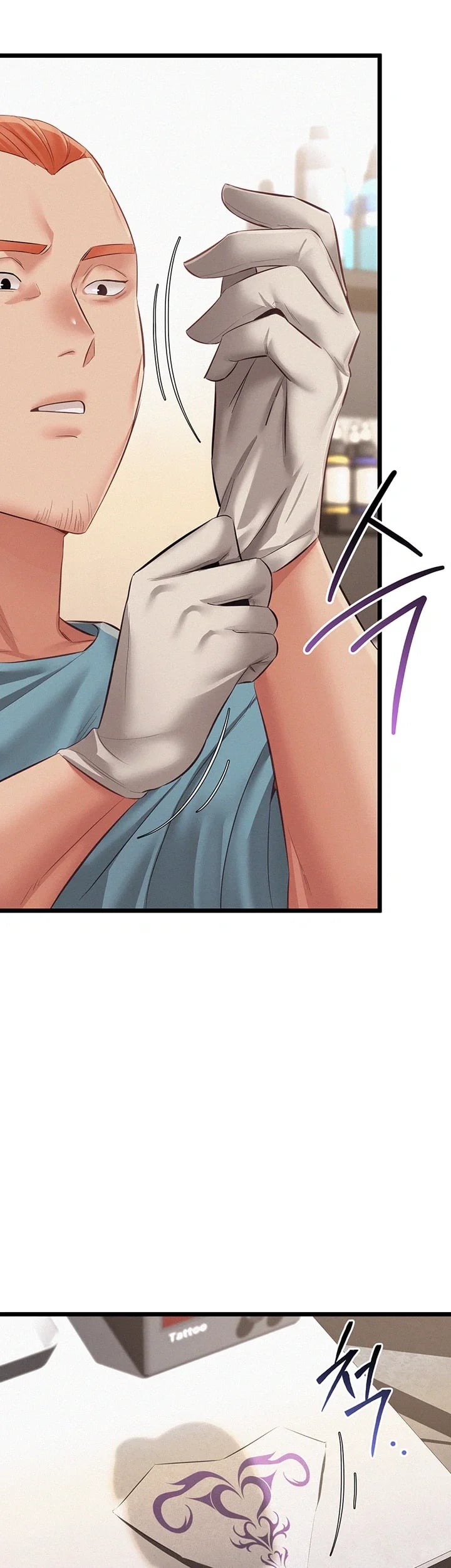 I Possessed the Body of a Delinquent Girl Raw Chapter 9 - Page 25