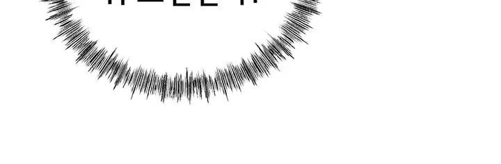 I Possessed the Body of a Delinquent Girl Raw Chapter 9 - Page 27
