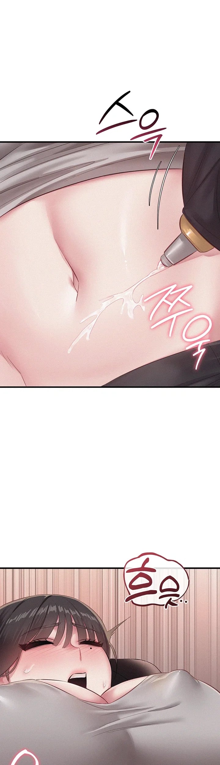 I Possessed the Body of a Delinquent Girl Raw Chapter 9 - Page 34