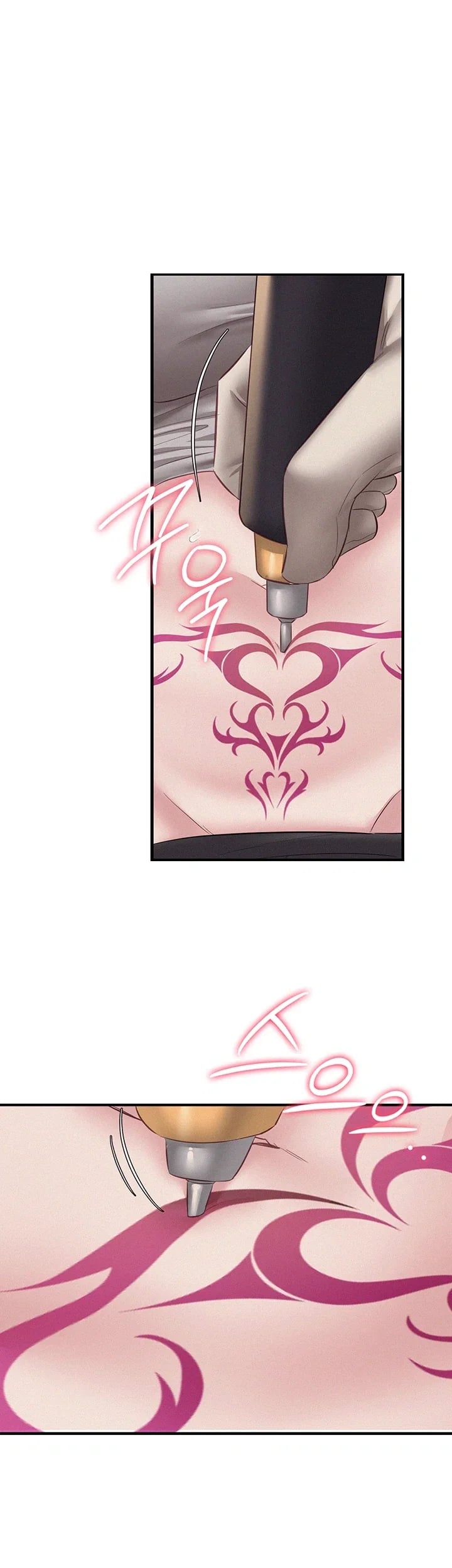 I Possessed the Body of a Delinquent Girl Raw Chapter 9 - Page 43