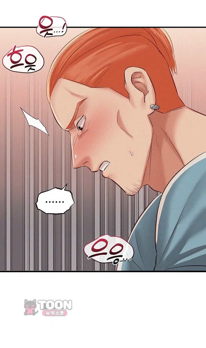 I Possessed the Body of a Delinquent Girl Raw Chapter 9 - Page 45