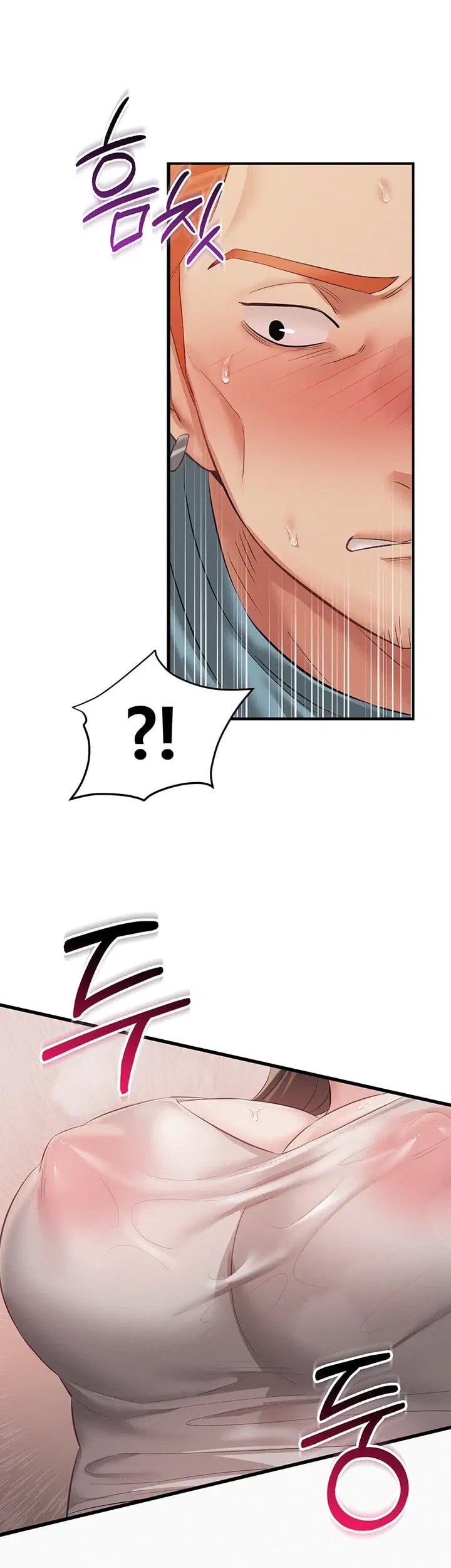 I Possessed the Body of a Delinquent Girl Raw Chapter 9 - Page 51