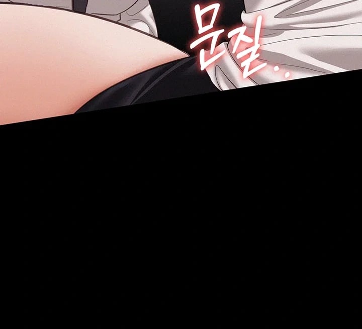 I Possessed the Body of a Delinquent Girl Raw Chapter 9 - Page 7