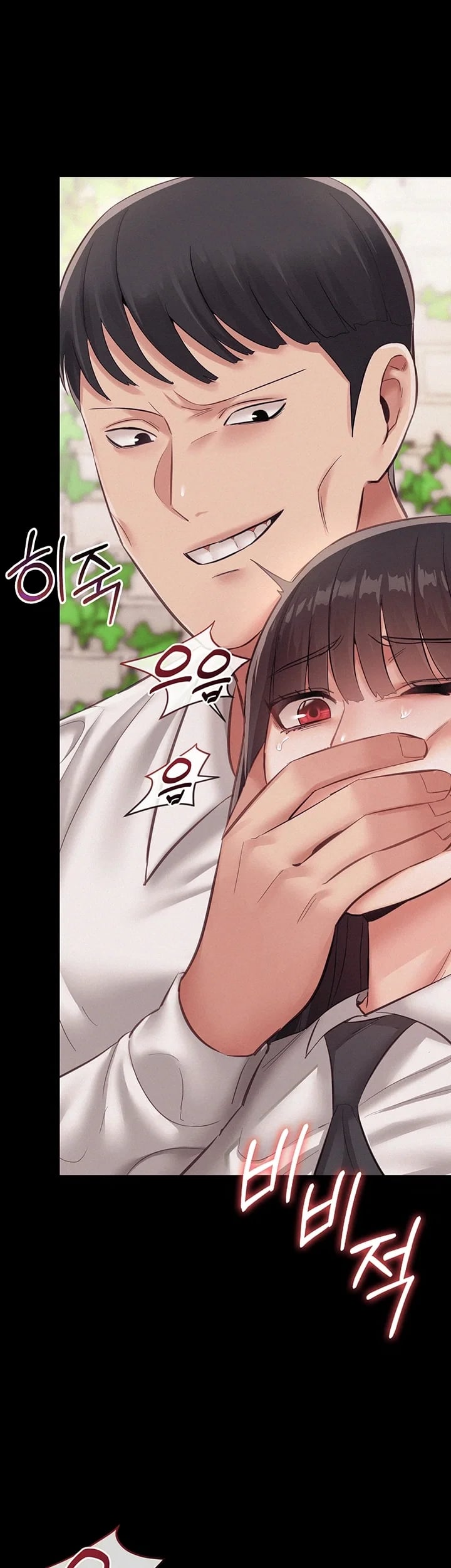 I Possessed the Body of a Delinquent Girl Raw Chapter 9 - Page 8