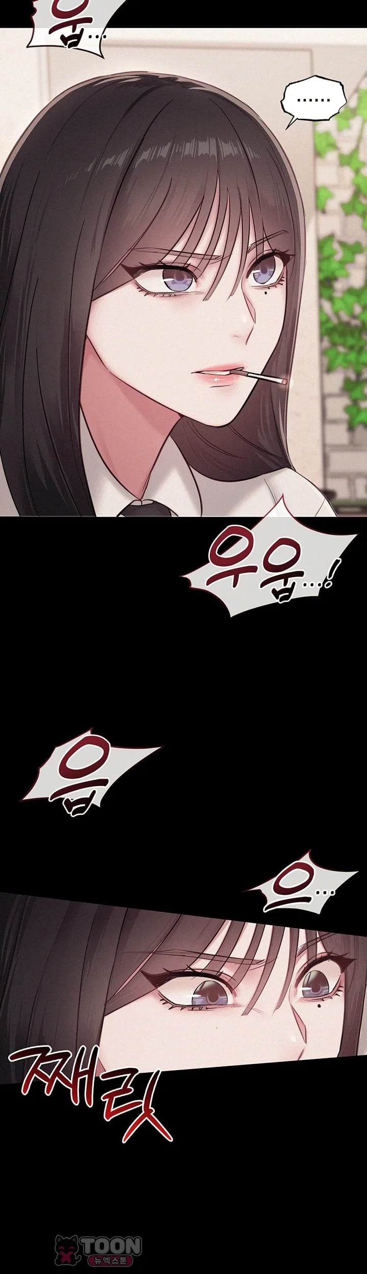 I Possessed the Body of a Delinquent Girl Raw Chapter 9 - Page 9