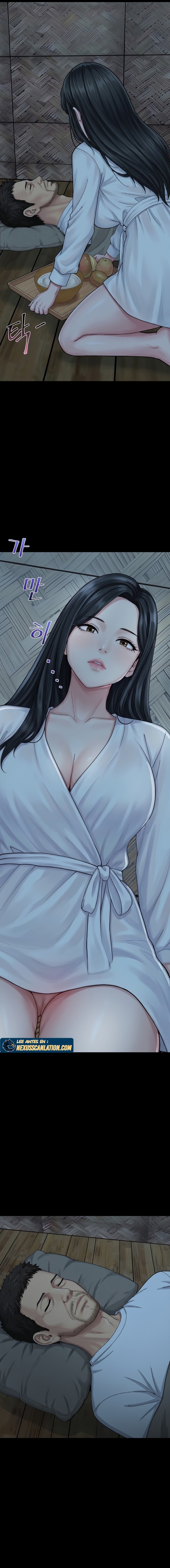The Man on the Rise Raw Chapter 2 - Page 16
