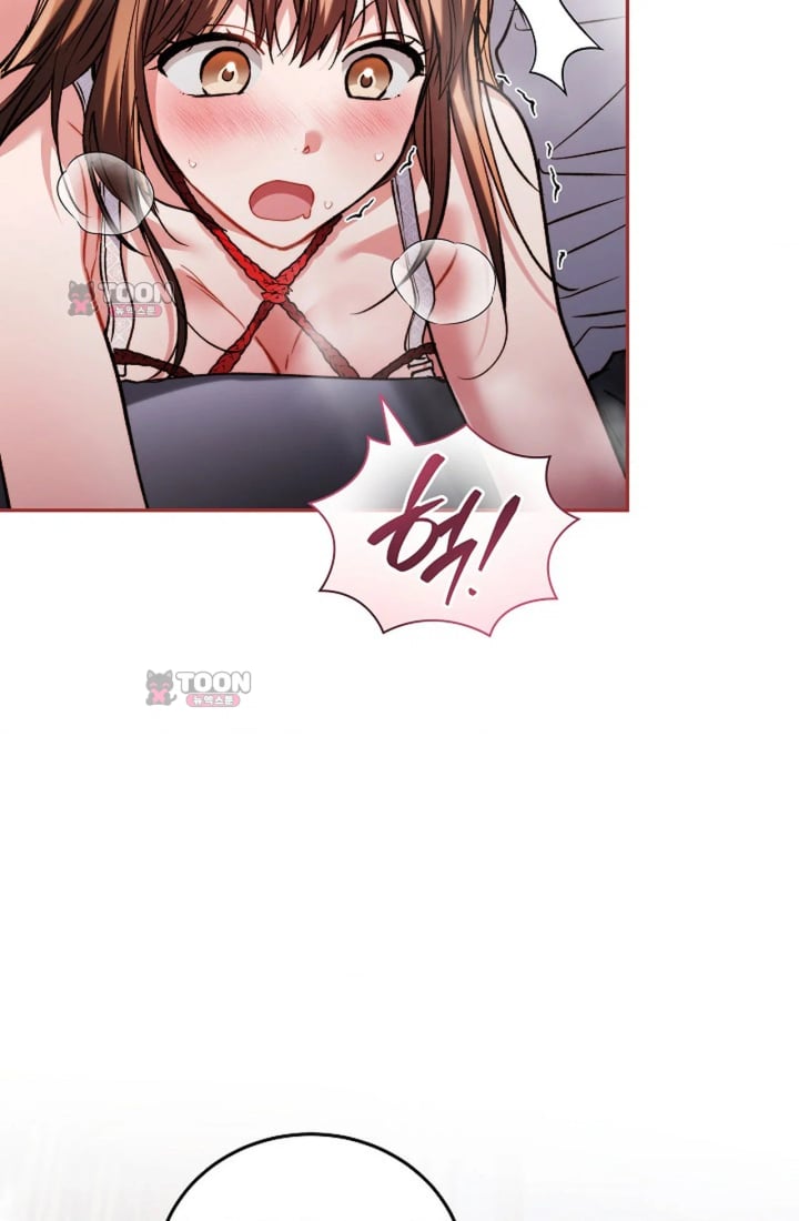 Please Shove It Into the Basket Raw Chapter 11 - Page 101