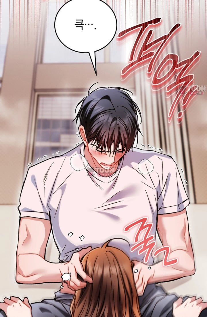 Please Shove It Into the Basket Raw Chapter 11 - Page 62