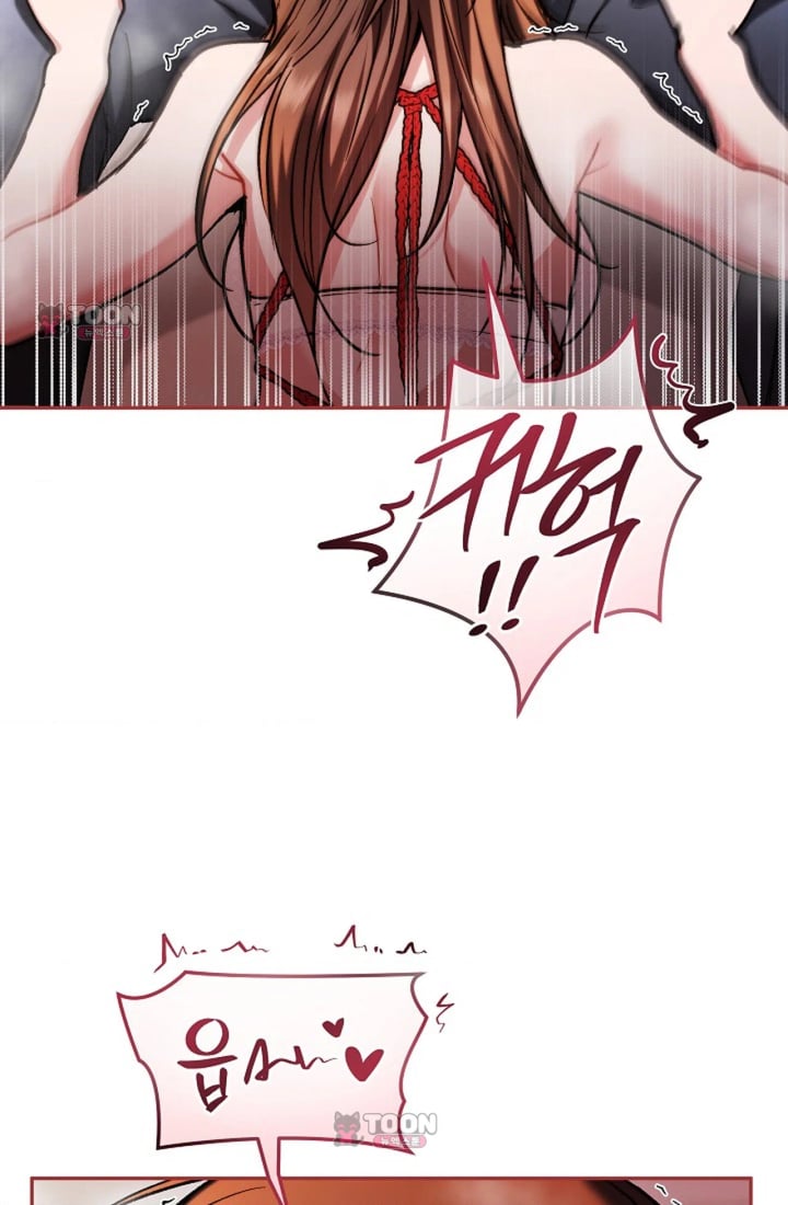 Please Shove It Into the Basket Raw Chapter 11 - Page 63