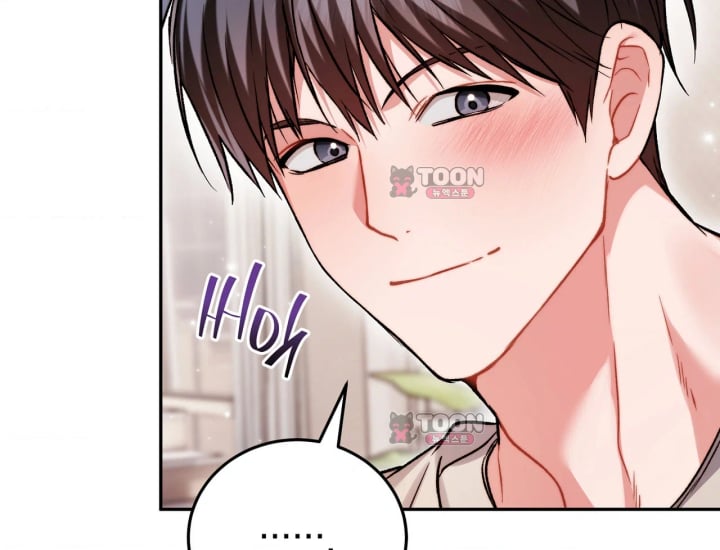 Please Shove It Into the Basket Raw Chapter 14 - Page 101