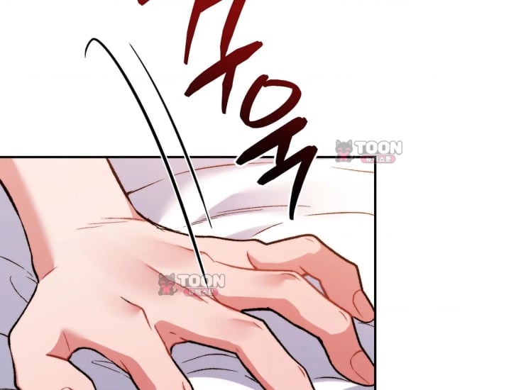 Please Shove It Into the Basket Raw Chapter 14 - Page 103