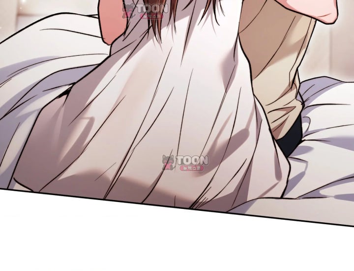 Please Shove It Into the Basket Raw Chapter 14 - Page 115