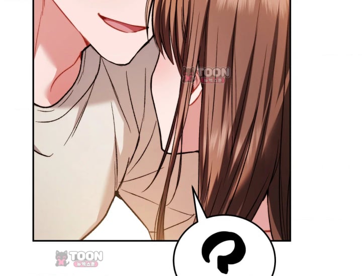 Please Shove It Into the Basket Raw Chapter 14 - Page 118