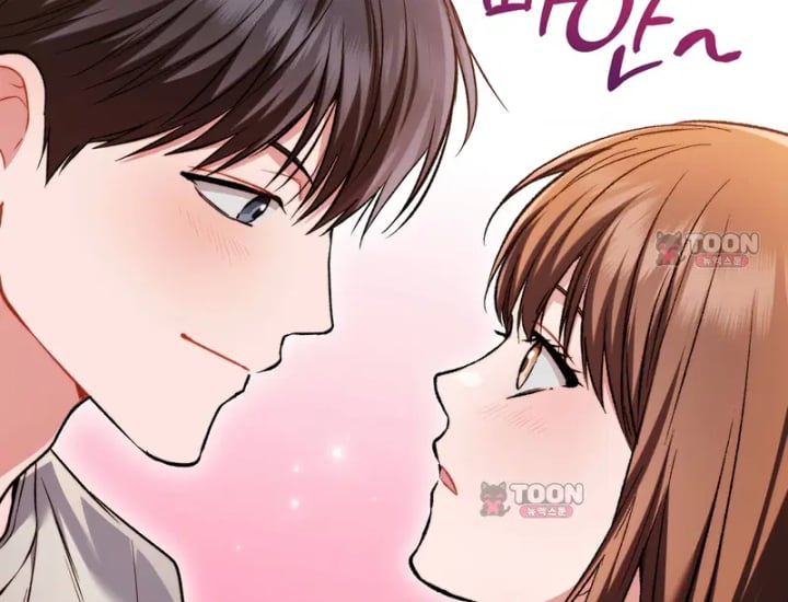 Please Shove It Into the Basket Raw Chapter 14 - Page 120