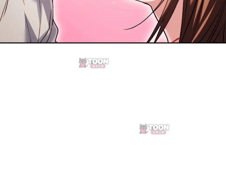 Please Shove It Into the Basket Raw Chapter 14 - Page 121