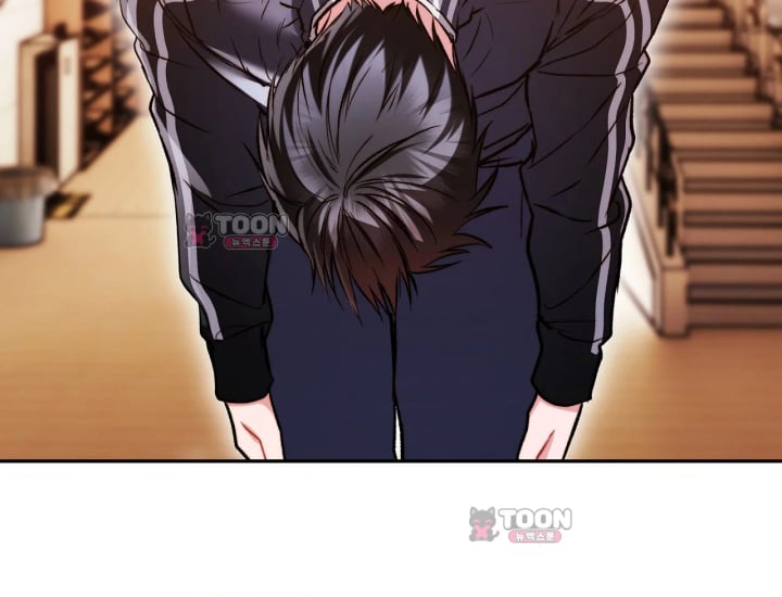 Please Shove It Into the Basket Raw Chapter 14 - Page 134