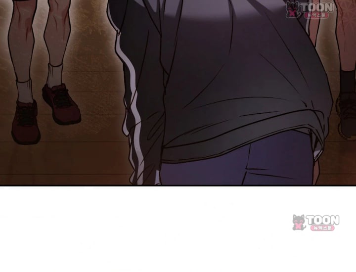 Please Shove It Into the Basket Raw Chapter 14 - Page 153