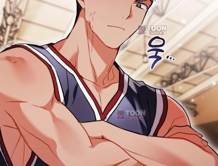 Please Shove It Into the Basket Raw Chapter 14 - Page 164