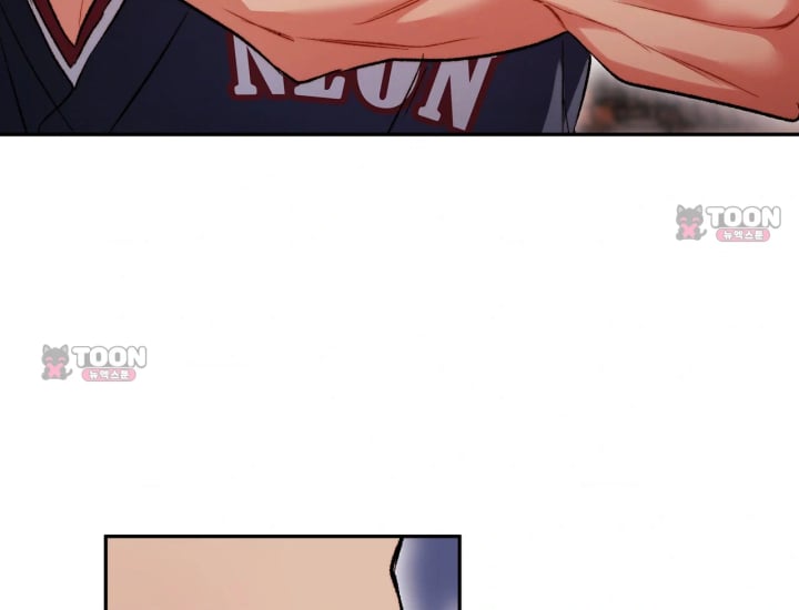 Please Shove It Into the Basket Raw Chapter 14 - Page 165