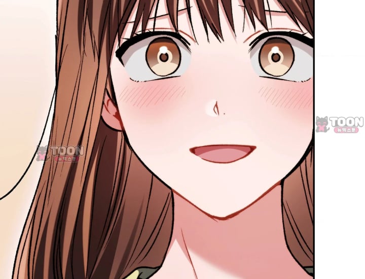 Please Shove It Into the Basket Raw Chapter 14 - Page 189