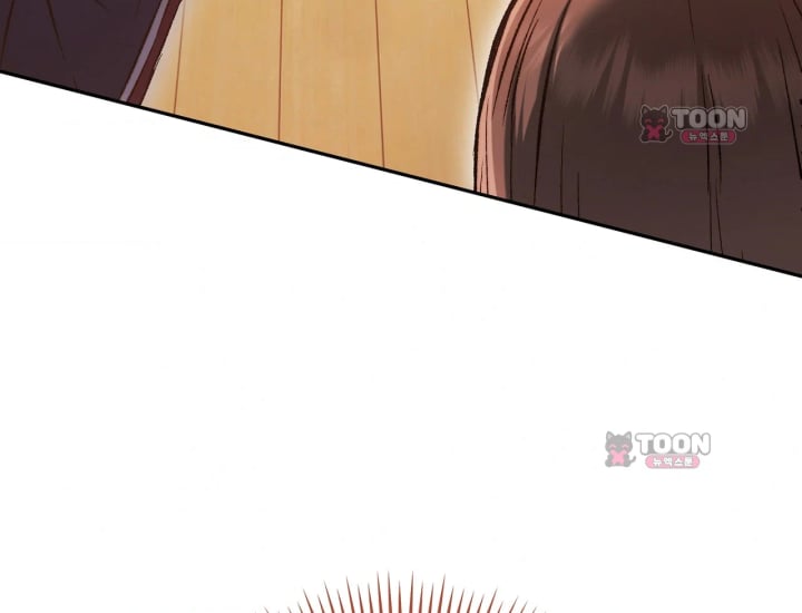 Please Shove It Into the Basket Raw Chapter 14 - Page 199
