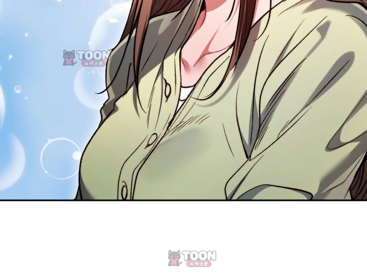 Please Shove It Into the Basket Raw Chapter 14 - Page 202