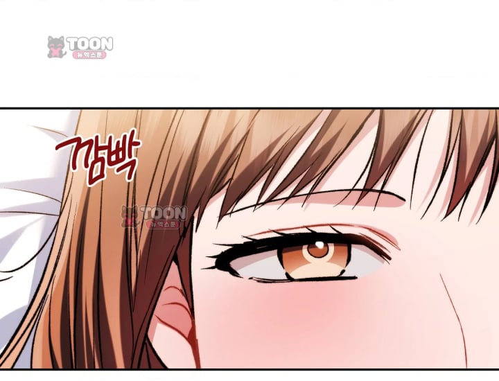 Please Shove It Into the Basket Raw Chapter 14 - Page 54