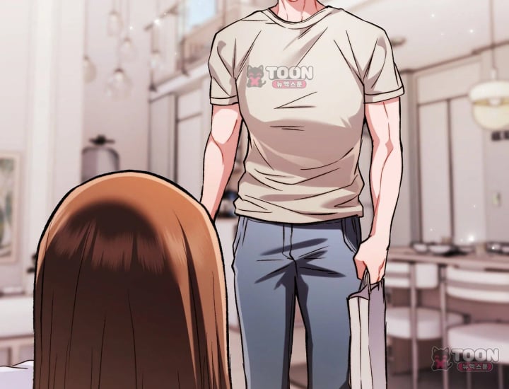 Please Shove It Into the Basket Raw Chapter 14 - Page 63