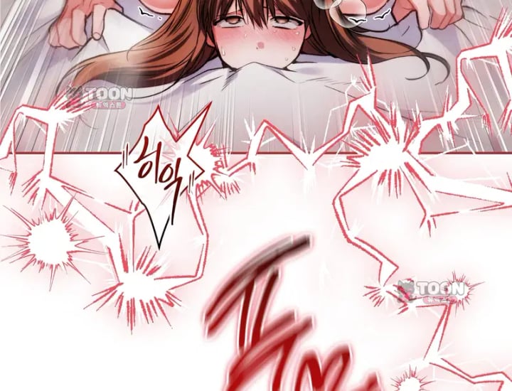 Please Shove It Into the Basket Raw Chapter 14 - Page 7