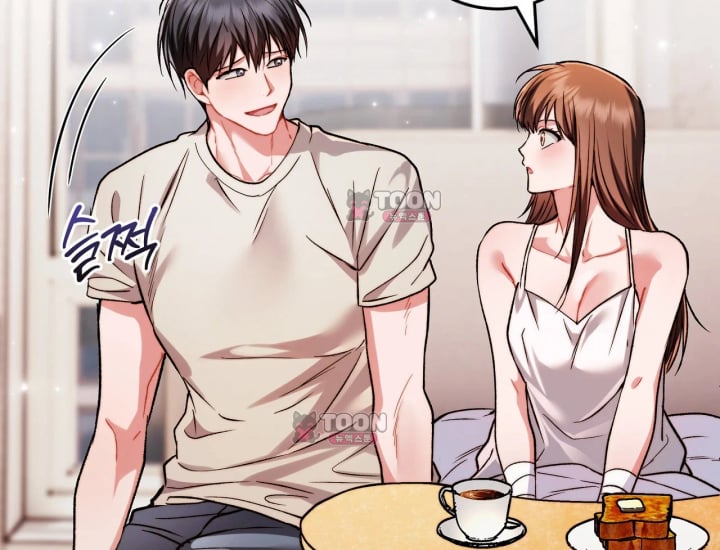 Please Shove It Into the Basket Raw Chapter 14 - Page 73