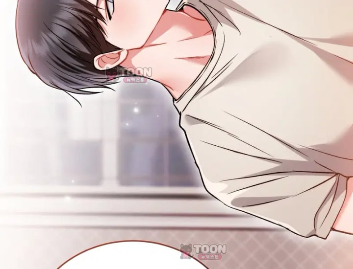Please Shove It Into the Basket Raw Chapter 14 - Page 96