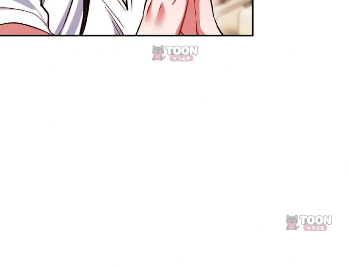 Please Shove It Into the Basket Raw Chapter 15 - Page 122