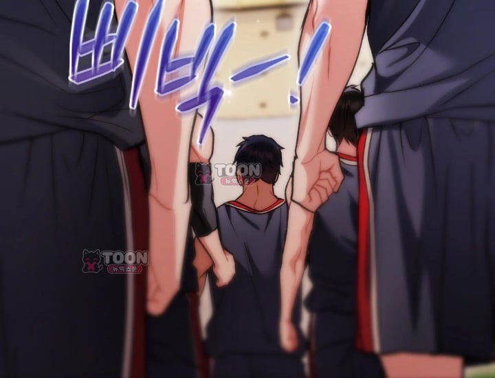 Please Shove It Into the Basket Raw Chapter 15 - Page 13