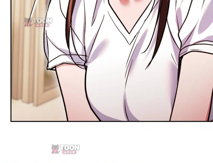 Please Shove It Into the Basket Raw Chapter 15 - Page 142