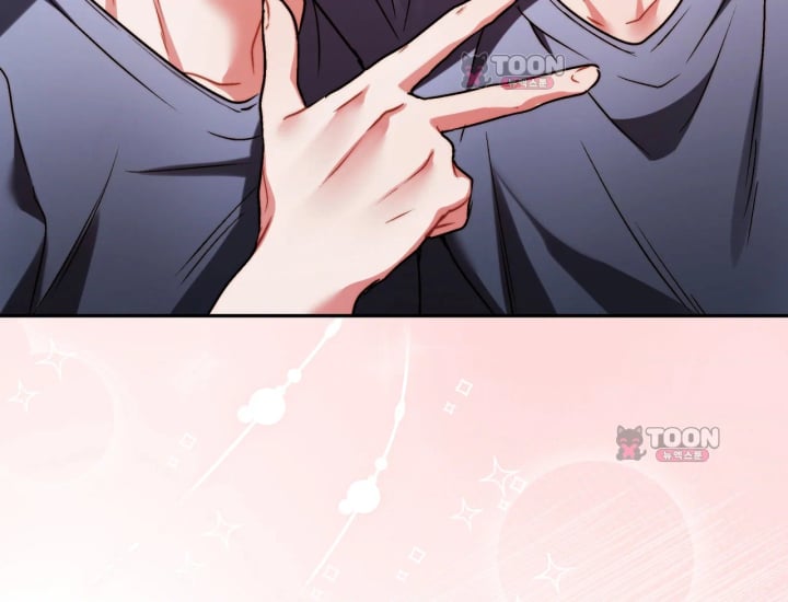 Please Shove It Into the Basket Raw Chapter 15 - Page 150