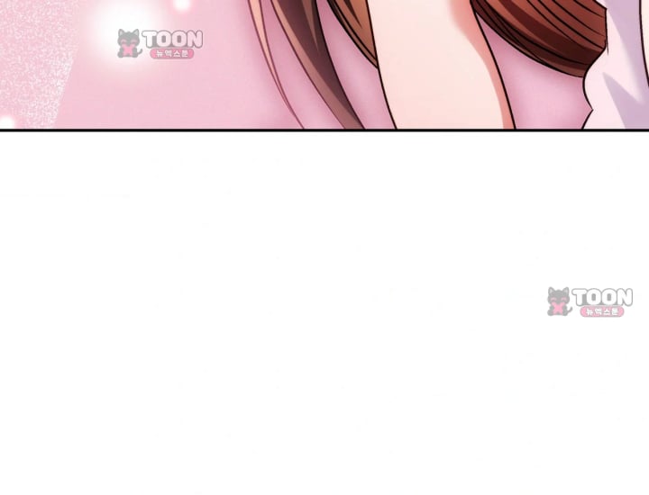 Please Shove It Into the Basket Raw Chapter 15 - Page 156