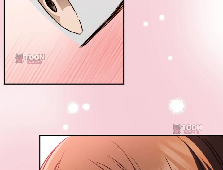 Please Shove It Into the Basket Raw Chapter 15 - Page 158