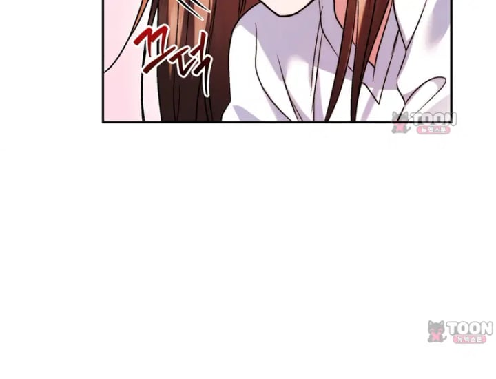 Please Shove It Into the Basket Raw Chapter 15 - Page 175