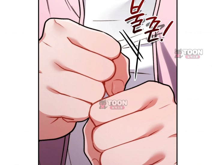 Please Shove It Into the Basket Raw Chapter 15 - Page 20