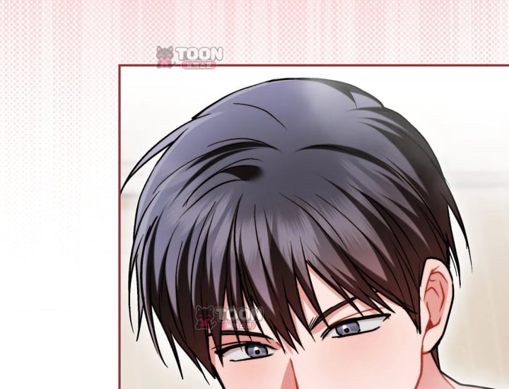 Please Shove It Into the Basket Raw Chapter 15 - Page 206