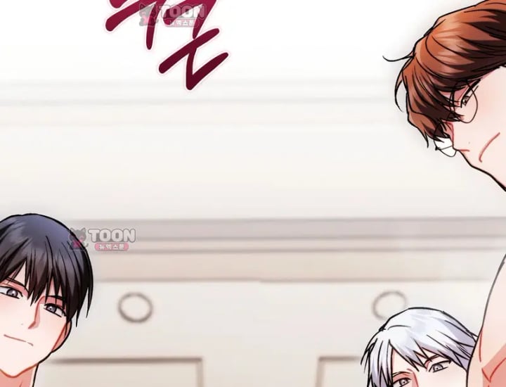 Please Shove It Into the Basket Raw Chapter 15 - Page 211