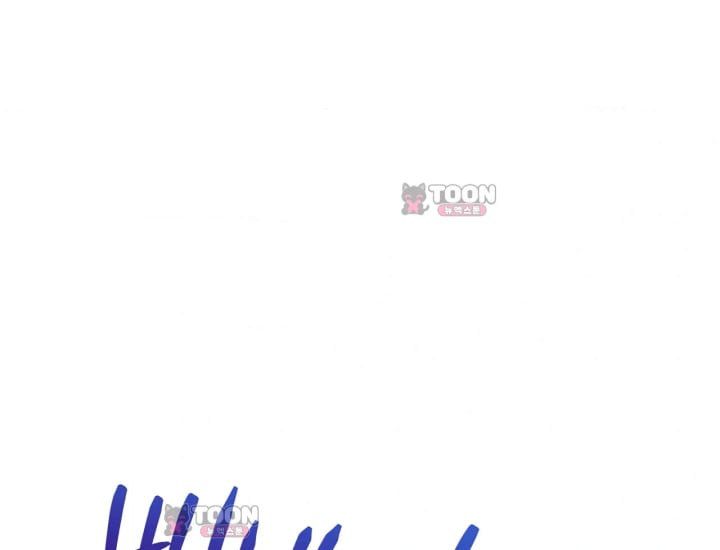 Please Shove It Into the Basket Raw Chapter 15 - Page 30
