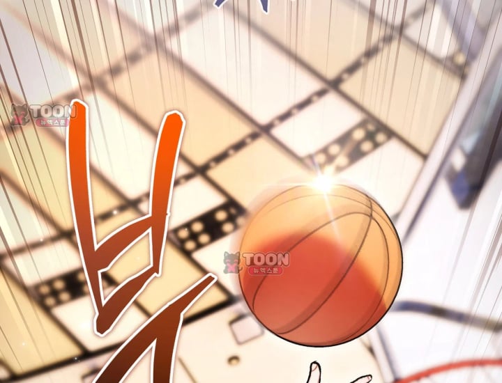 Please Shove It Into the Basket Raw Chapter 15 - Page 66