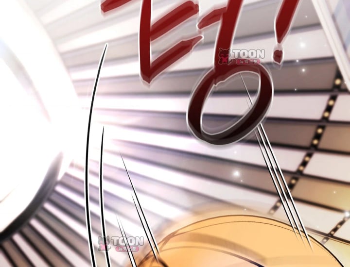 Please Shove It Into the Basket Raw Chapter 15 - Page 72