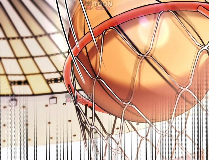 Please Shove It Into the Basket Raw Chapter 15 - Page 73
