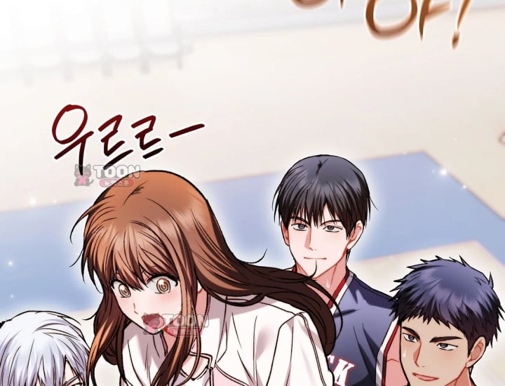 Please Shove It Into the Basket Raw Chapter 15 - Page 81