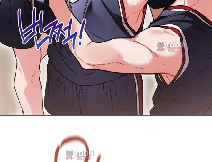 Please Shove It Into the Basket Raw Chapter 15 - Page 83