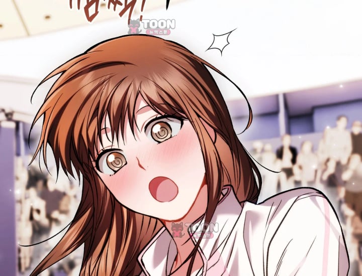 Please Shove It Into the Basket Raw Chapter 15 - Page 86