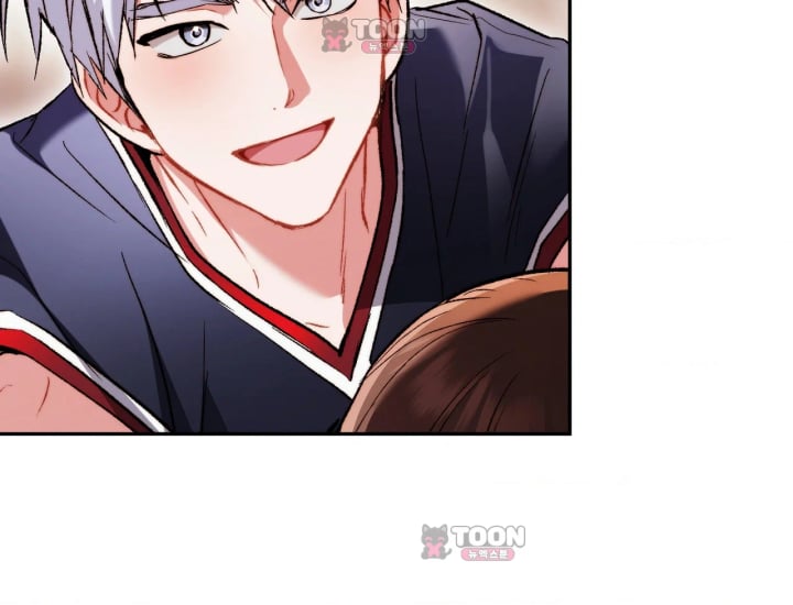 Please Shove It Into the Basket Raw Chapter 15 - Page 90